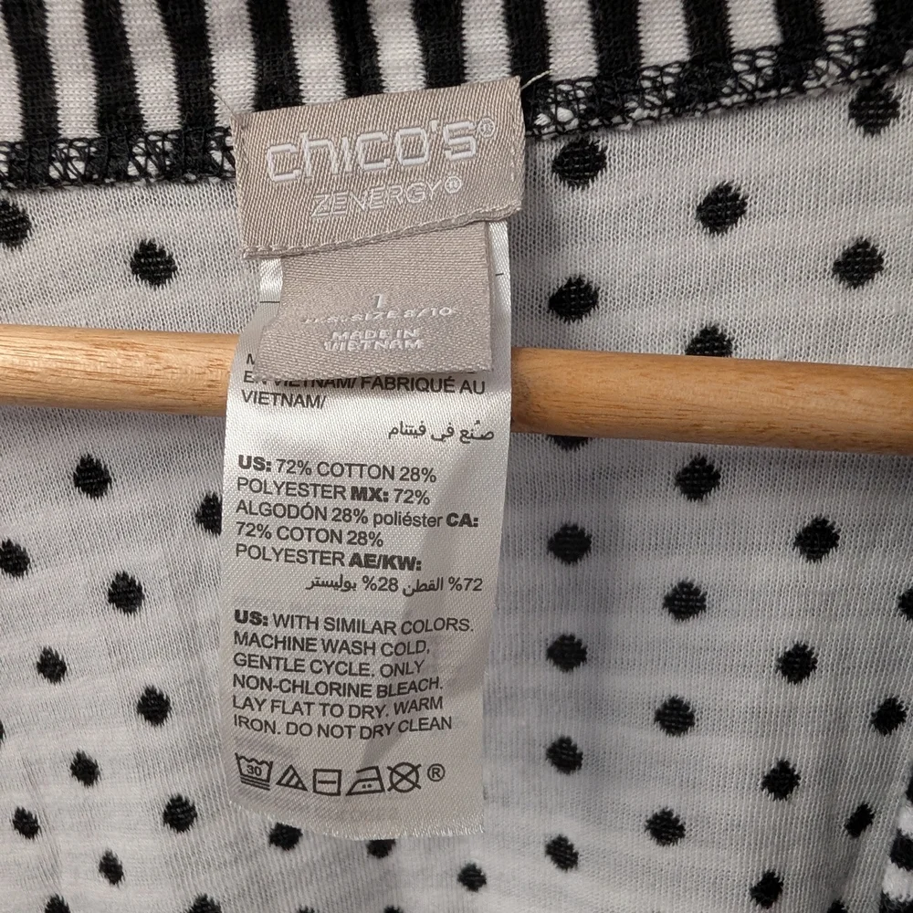 Chico’s Zenergy Open Front Cardigan | Black White Stripe Polka Dot | Size 1‎ (M)
